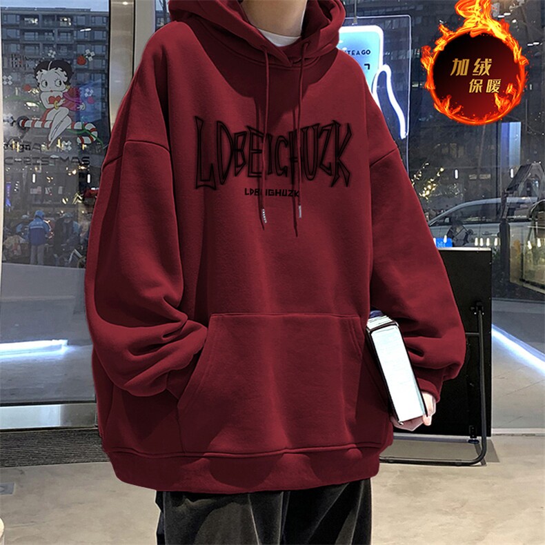 1506-1/WR80181/P43酒红色卫衣男小众设计感慵懒风连帽上衣，男装卫衣，星座1506-1