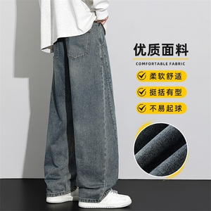 美式高街vibe复古做旧牛仔裤男宽松直筒阔腿弯刀长裤子Z2568-P50图片