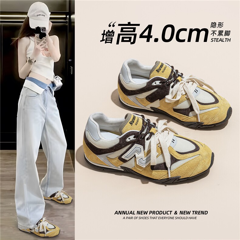 新款鞋子女百搭透气真皮运动板鞋时尚厚底德训鞋女，女鞋休闲鞋，电商A223