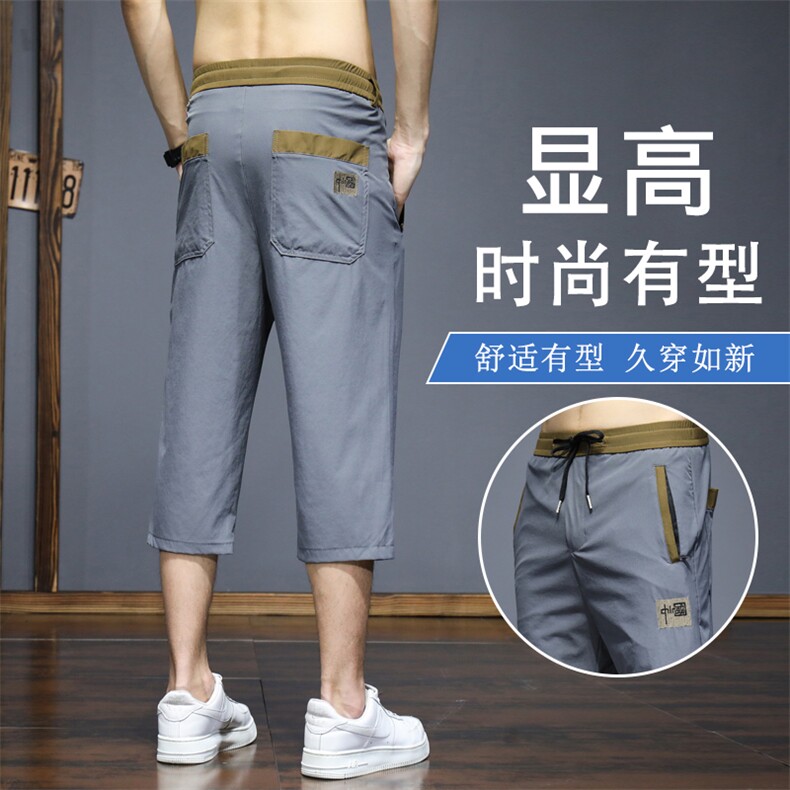 DK727-P35 青少年大码M-6XL七分裤男士冰丝休闲裤中裤夏季薄款裤图片