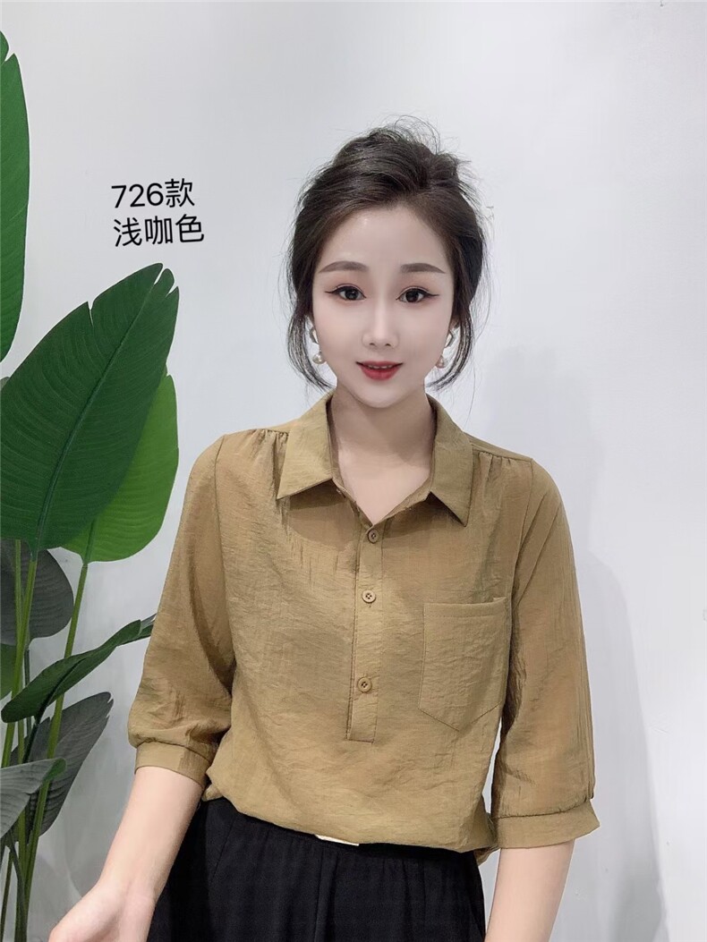 2025时尚百搭日常短袖纯色，女装T恤，思沃羊绒