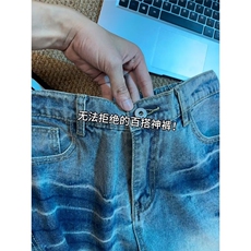 美式牛仔裤男春秋季高街窄版显瘦直筒阔腿裤子潮1008-LV88077-P48，男装牛仔裤，星座1008
