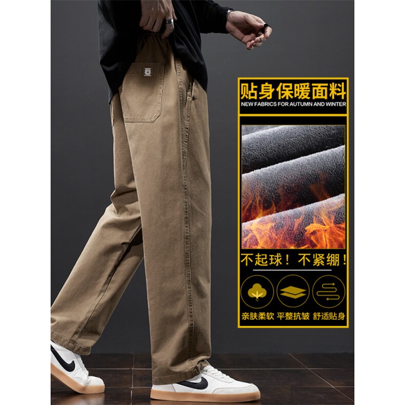 宽松休闲裤男士美式纯棉冬季直筒阔腿运动长裤Z2301-P50/加绒P60,女装休闲裤,星座509