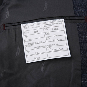 YT9823主推2021秋季新款西装男西服简约外套商务休闲P155图片