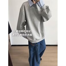 灰色