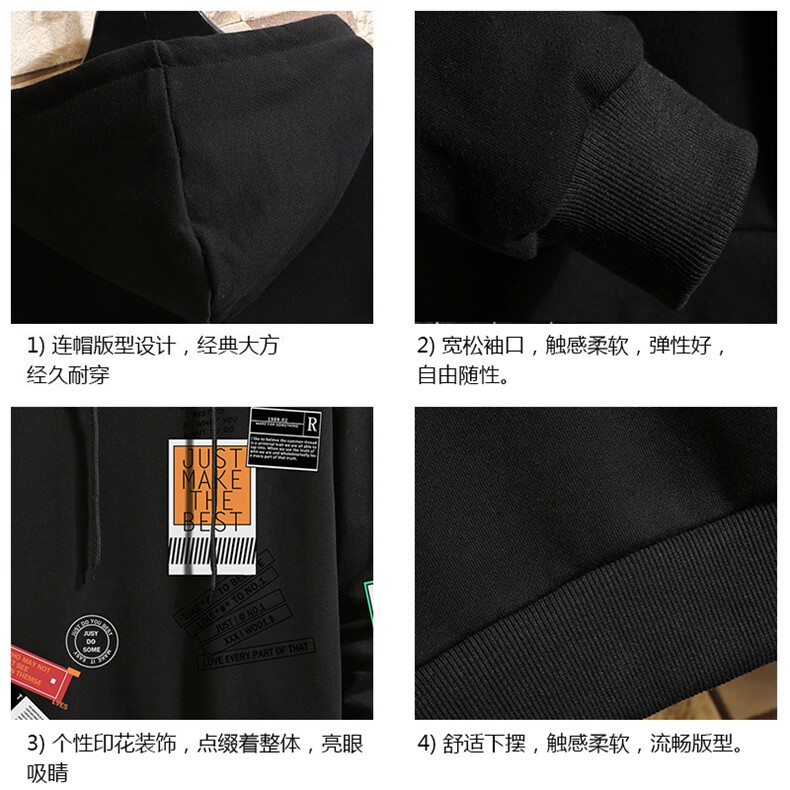 WY2121-P40纯连帽卫衣男大码运动帽衫宽松薄外套砖墙挂拍,男装卫衣,电商A040A