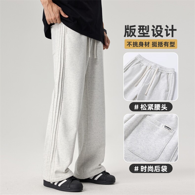 安哥拉红侧边褶皱条纹休闲裤男春季潮牌宽松直筒阔腿裤Z9860-P45，男装休闲裤，星座509