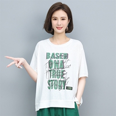 时尚印花短袖T恤女宽松显瘦百搭上衣夏季新款潮流休闲半袖打底衫，女装衬衫，叶笙衣