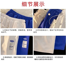 华夫格短裤男夏季潮流宽松ins百搭休闲运动五分裤薄款港风裤子，男装牛仔裤，星座310B-2