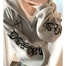 灰色
