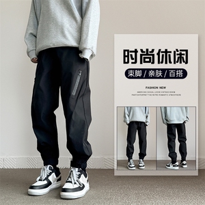 特秋季新款 休闲百搭松紧束脚裤 男女款819P29图片
