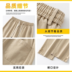 纯棉直筒裤男宽松百搭休闲裤男春夏全松紧潮工装长裤子Z2562-P50，男装工装外套，星座509