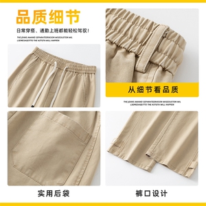纯棉直筒裤男宽松百搭休闲裤男春夏全松紧潮工装长裤子Z2562-P50图片