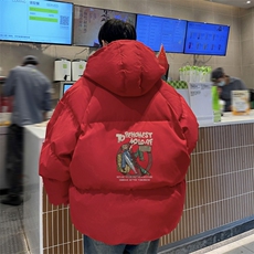 红色
