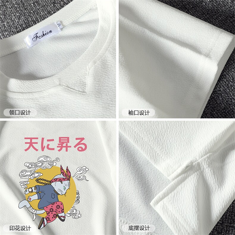 Q11012-P30春夏季七分袖t恤男大码五分袖男短袖中袖,男装T恤,电商A040A