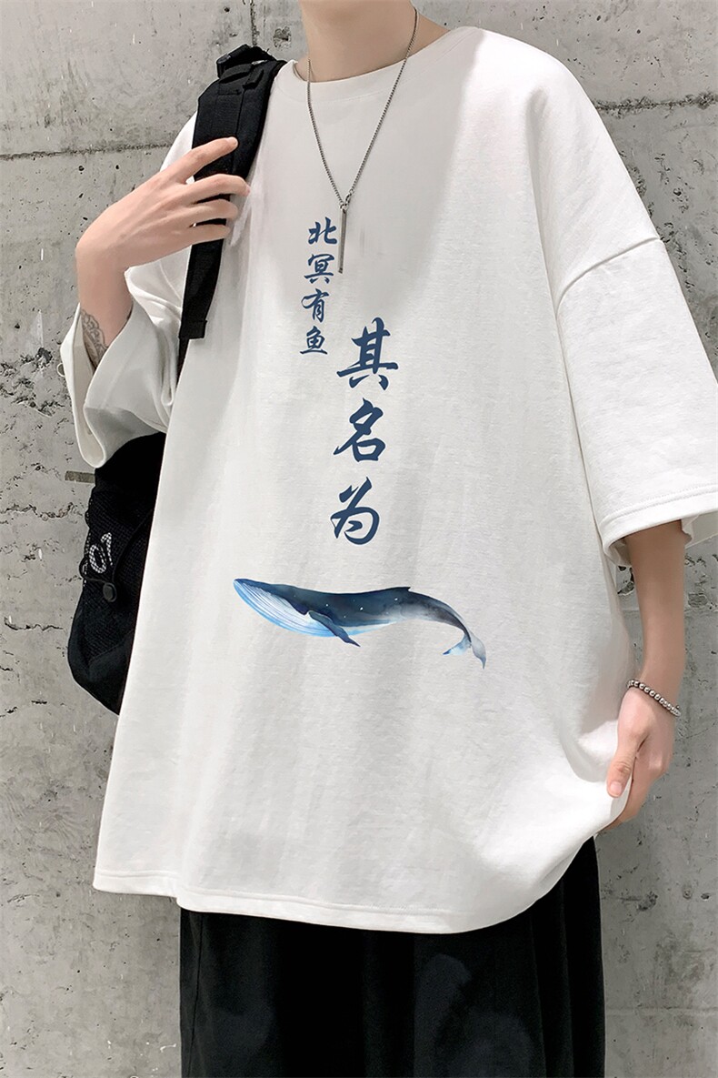 DX17261-P20纯棉短袖t恤男大码半袖打底衫宽松体恤衫大皂风,男装T恤,电商A040
