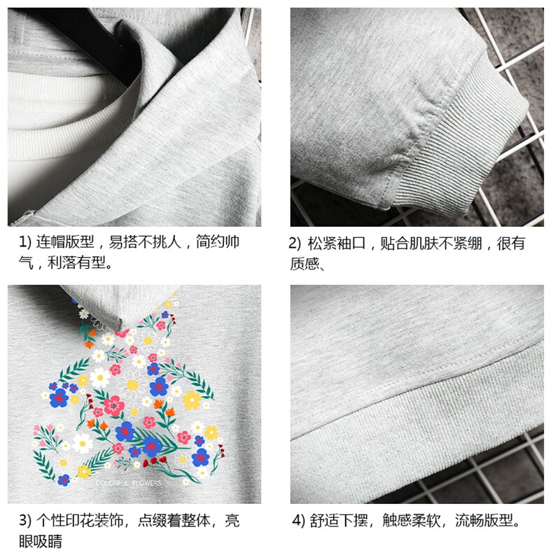 KS21206-P38加绒款-P43连帽开衫卫衣男运动外套大码班服网格,男装卫衣,电商A040A