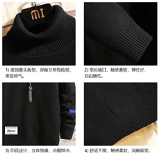 GM45062-P45加绒款-P65高领毛衣男士大码内搭毛线衣男针织衫男，男装针织衫/毛衣，电商A040A