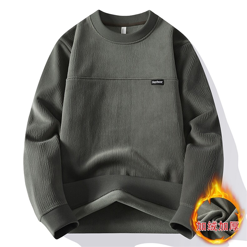 毛衣男秋冬休闲时尚圆领一体绒加绒加厚针织衫毛衣6650-P57,男装针织衫/毛衣,星座310B-3