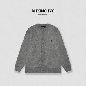 主推1000克重磅绿松石外套男秋冬季新款针织开衫毛衣 G1150 特P60图片