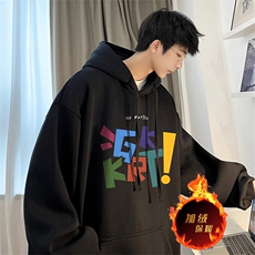 黑色（加绒）