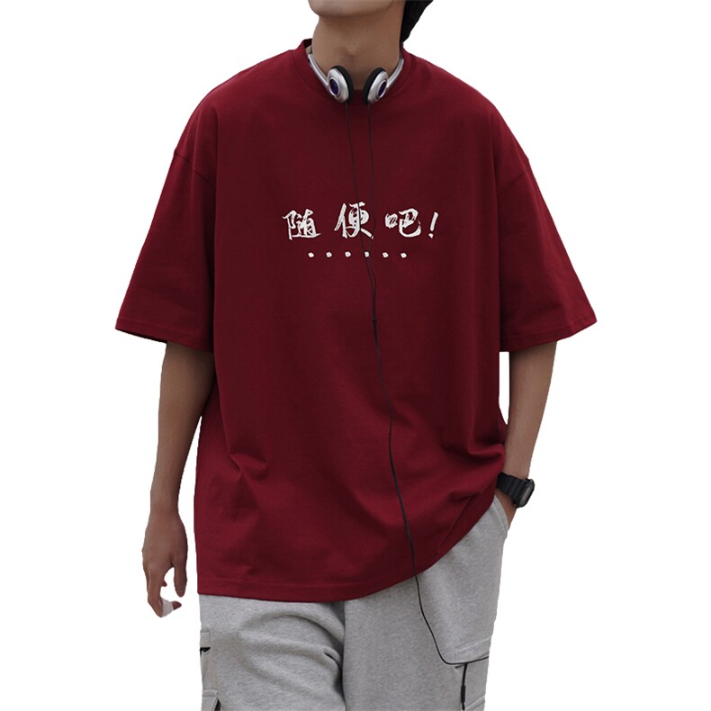 抖音品质260克重磅纯棉大码美系复古短袖T恤A158-T83-P28控48,男装T恤,电商A158