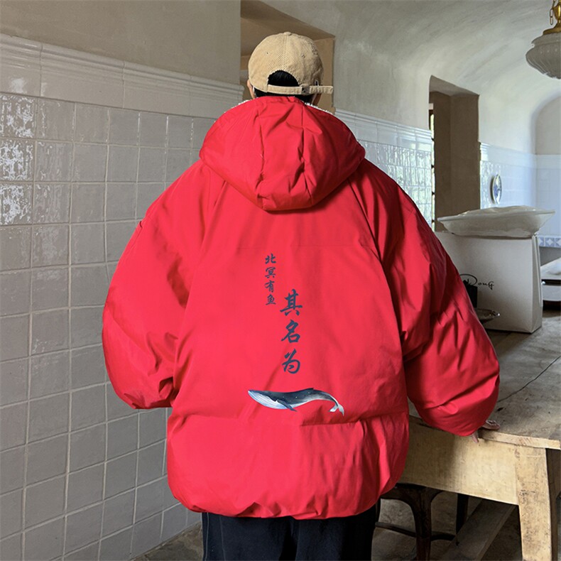 控128加绒面包服男大码羊羔毛棉衣男MY16261-P100,男装棉衣,电商A040