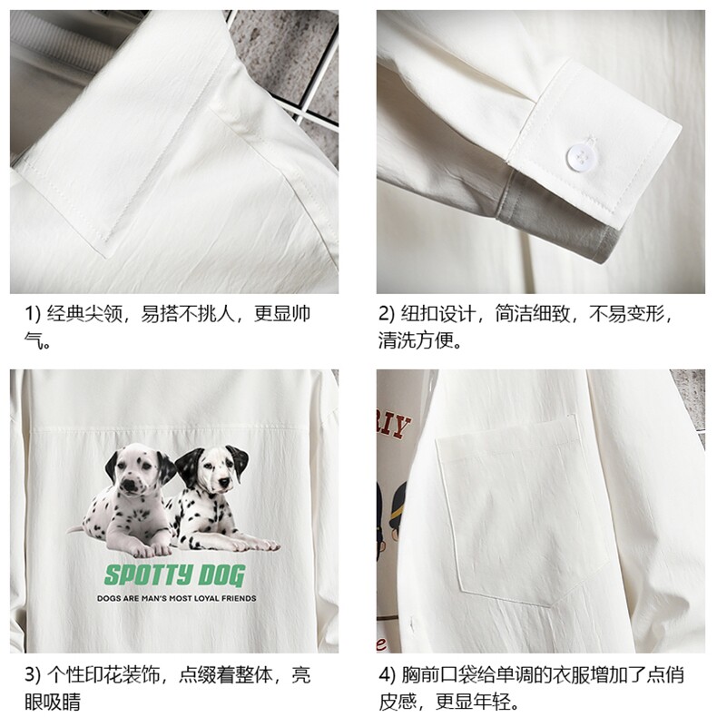CS15263-P38长袖衬衫男士大码宽松衬衣男寸衫网格,男装衬衫,电商A040A