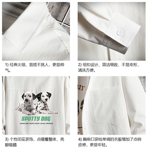 CS15263-P38 长袖衬衫男士大码宽松衬衣男寸衫 网格图片