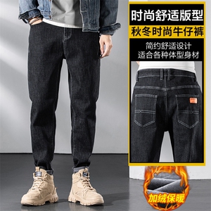 牛仔裤男士直筒宽松加绒工装男裤秋冬休闲长裤Z6621-P45/加绒P55图片