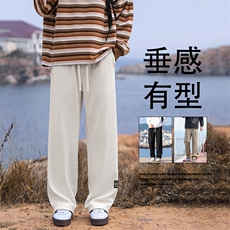 直筒宽松卫裤垂感阔腿裤运动裤男秋款美式高街裤子X1881-特批-45，男装休闲裤，星座718