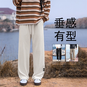 直筒宽松卫裤垂感阔腿裤运动裤男秋款美式高街裤子X1881-特批-45图片