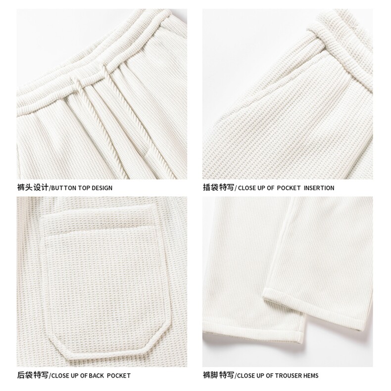 2024冬季新款白底大码超厚加绒卫裤M-5XHK241003-P60,男装休闲裤,电商A022