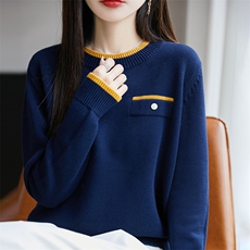 2025新款秋季小衫100%纯棉线针织衫女上衣长袖洋气遮肚拼色妈妈装，女装针织衫/毛衣，长今羊