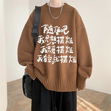 8XL半高领毛衣男大码胖子针织衫毛线衣M18371-P45加绒款-P65，男装针织衫/毛衣，电商A040