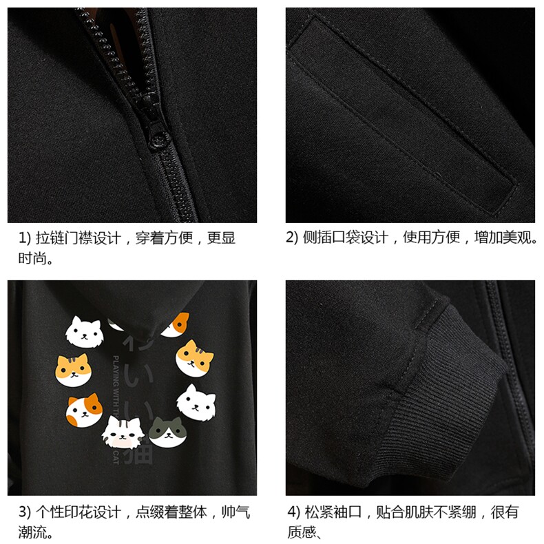 KS21215-P38连帽开衫卫衣男运动外套大码班服砖墙,男装卫衣,电商A040A