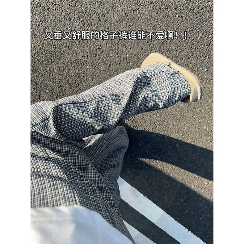 26春款都市风个性时髦西裤宽松格纹阔腿休闲西裤K805TP45控88,男装西裤,电商A102B