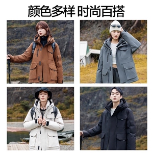 带报告90%白鸭绒羽绒服连帽工装加厚防寒保暖冲锋衣外套P260图片