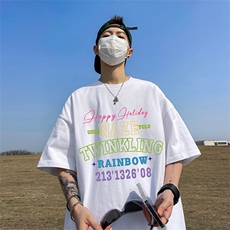 白色