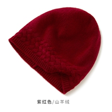 紫红色