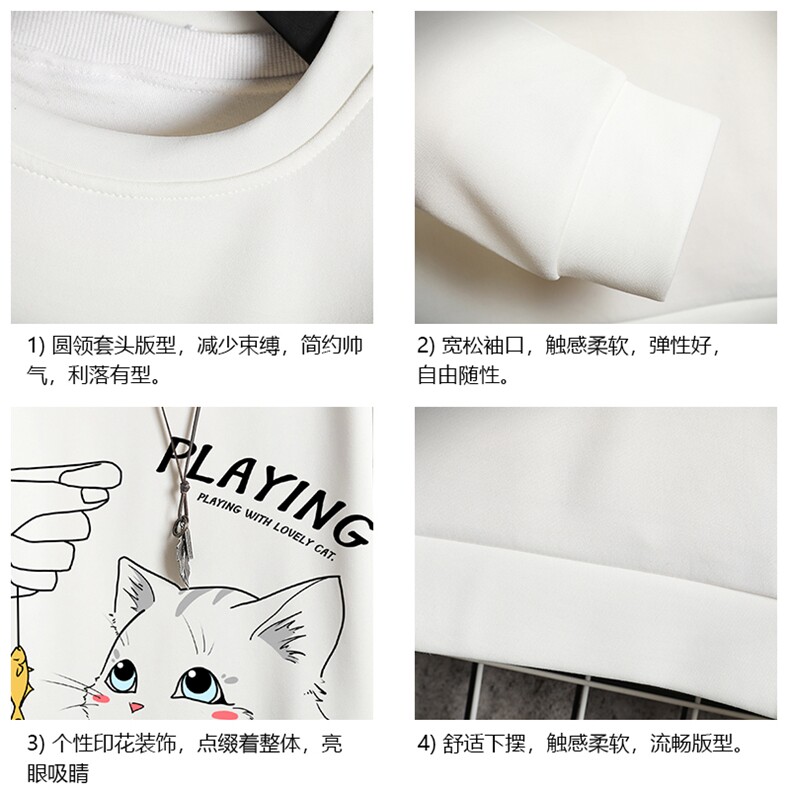T4129正-P25加绒-P35简约帅气百搭长袖t恤男大码胖子卫衣薄外套,男装卫衣,电商A040A