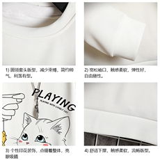T4129正-P25加绒-P35简约帅气百搭长袖t恤男大码胖子卫衣薄外套，男装卫衣，电商A040A