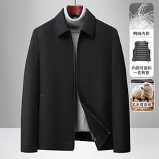 2025年秋季短款时尚百搭通勤简约休闲双面呢羽绒服，男装毛呢大衣，伊雪娇羊绒