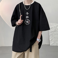 黑色