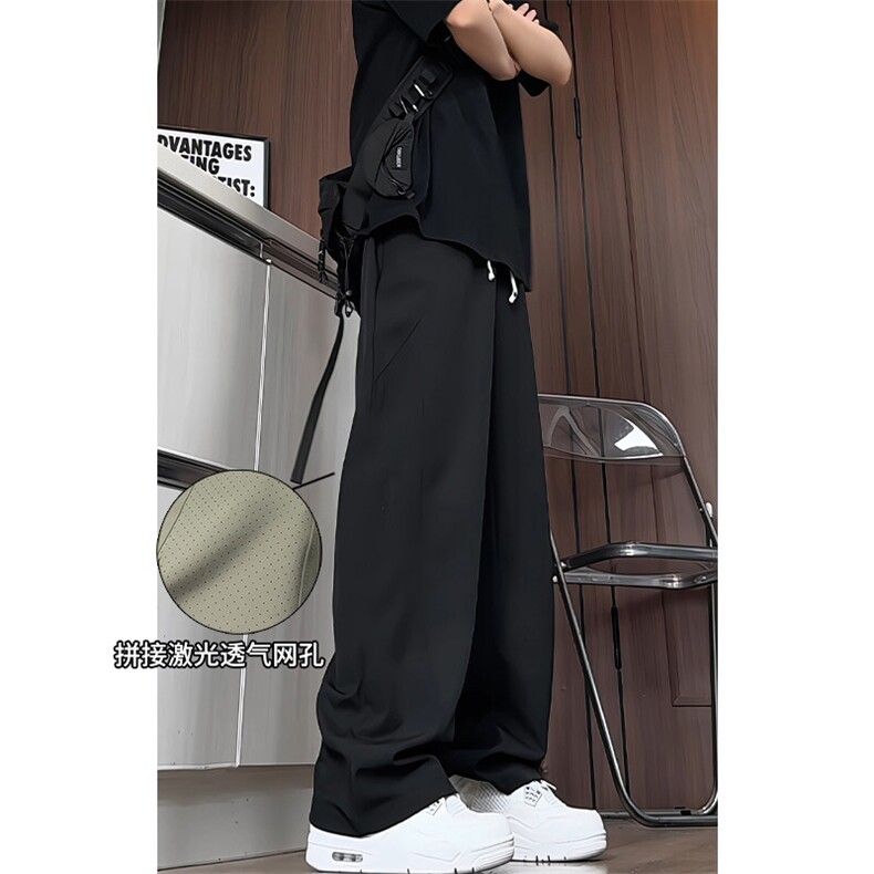 K5048/特P32新款激光打孔透气网眼冰丝裤男垂感阔腿休闲裤长裤子,男装休闲裤,电商A141
