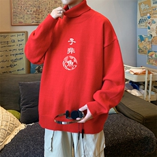 红色
