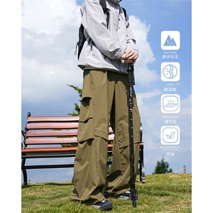 A408-1-24K60861-P65-X89-M-3XL图片