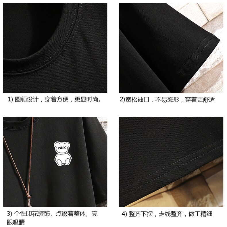 纯棉短袖t恤男大码半袖打底衫宽松体恤衫砖墙挂拍DX17292-P20,男装T恤,电商A040A