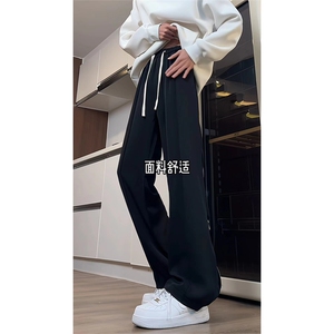 现货 黑色西装直筒西裤男春夏垂感显瘦休闲长裤男女同款XK301-P50图片