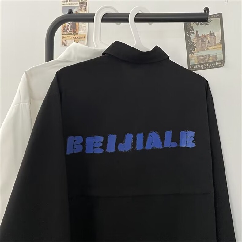 春夏季新款衬衫潮流慵懒男方领宽松型衬衫C074P30,男装衬衫,星座1116-2
